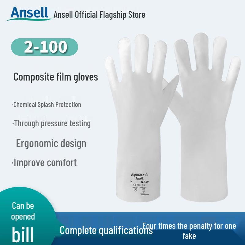 ANSELL 2-100 Composite Film Chemical Splash Protection Gloves for Petrochemical Use 8 pairs