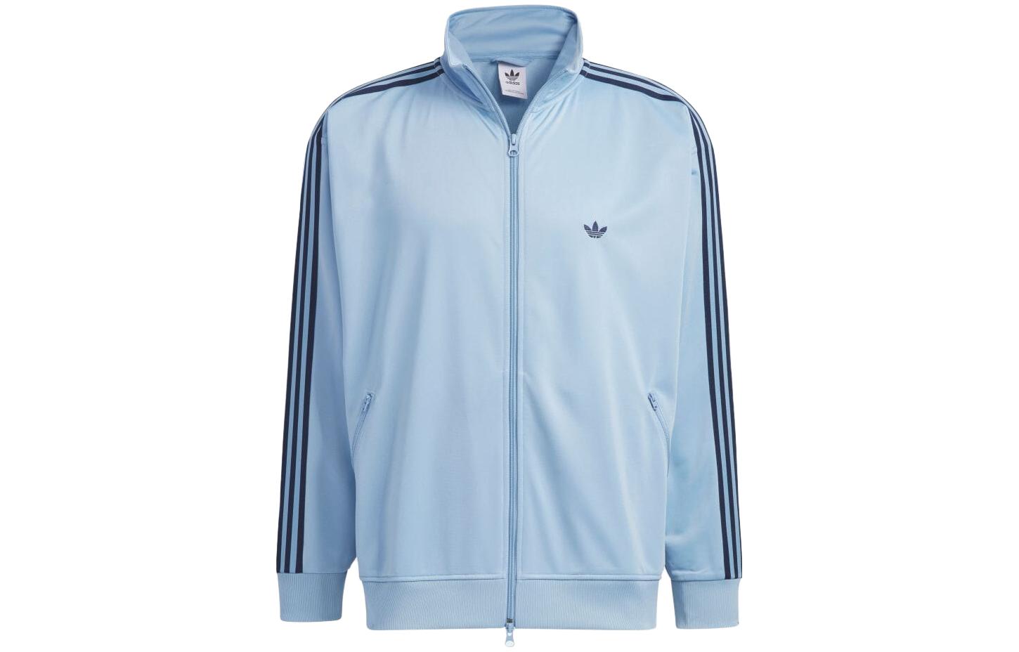 Adidas OriginalsTrack Jacket Gender Neutral IK9150 XXXL