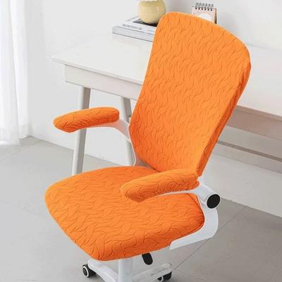 4 Stück/Set Jacquard Bürostuhlbezug Dehnbar Schmutzabweisend Computer-Sesselbezüge Rutschfester Stuhl-Sitzbezug Möbel-Staubschutzhüllen