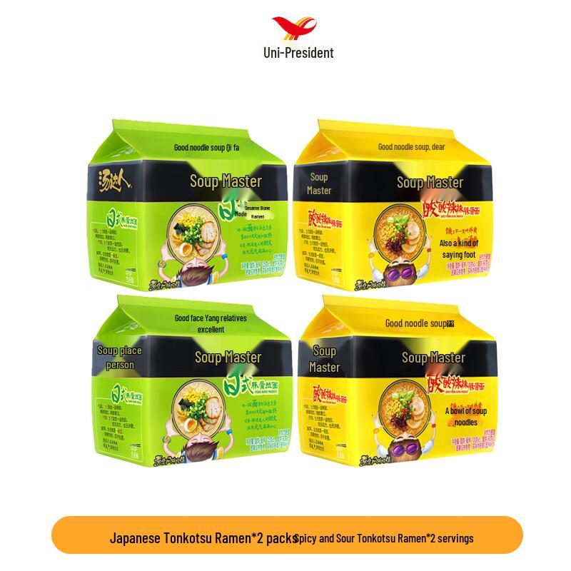 Tongdaren Instant Ramen Mixed Flavor Bundle
