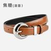 Lacquered Belt Women'S First Layer Cowhide Simple Jeans Decoration High-End Women'S Belt