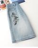 Women's High-Waist A-Line Wide Leg Embroidered Denim Shorts - Summer 2025 Collection