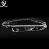 Nissan X-Trail Headlamp Cover for 2013-2016 Models - Clear Lens Protector