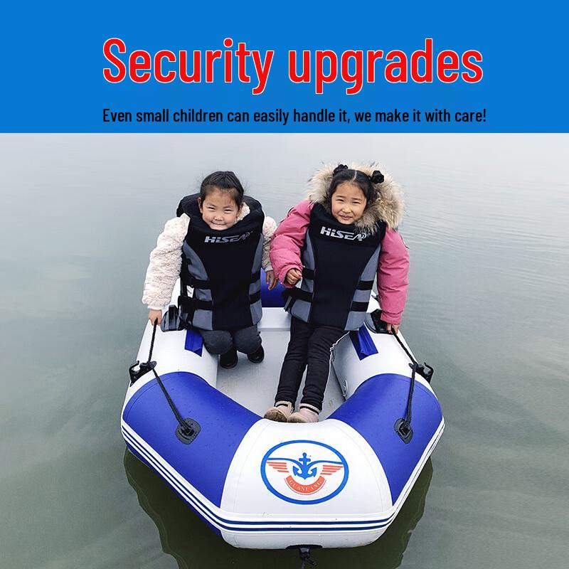 Heavy-Duty Inflatable Dinghy
