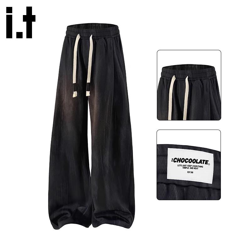 :CHOCOOLATEit Men's Loose Straight Leg Casual Sweatpants