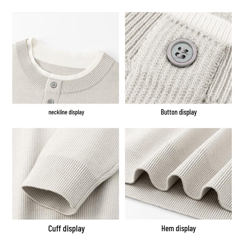 Men's Casual Faux-Layer Knit Sweater
