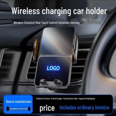 Wireless Car Charger Mount with Automatic Locking & Logo Display