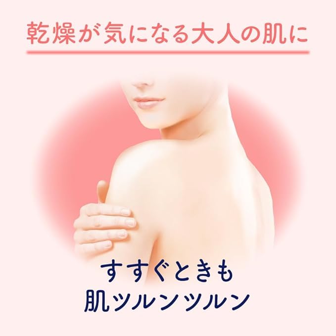 Biore U The Body Foam Type Moisture Gently Enveloping White Tea 540ml 780ml Body Dry Skin Smooth, Scent, + Refill, Soap,