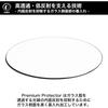 KANI 86mm Lens Protection Filter Premium LR MC Protector: Features Super White Glass, Premium Coating, 0.2% Low Reflection, Slim Frame, Water-repellen
