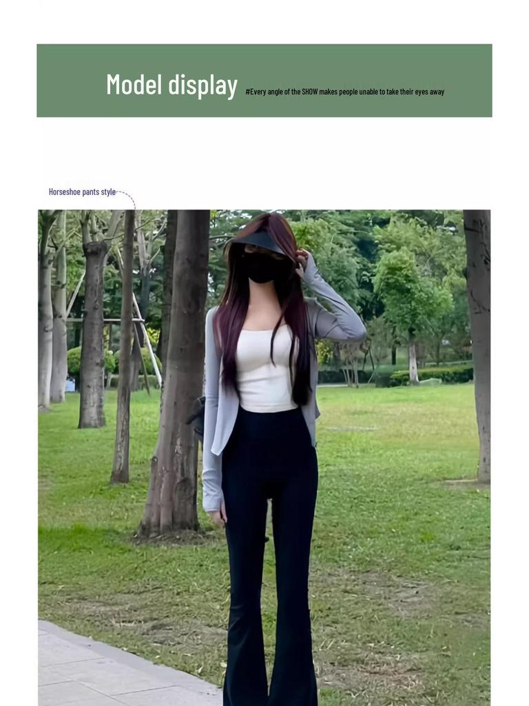 Petite Slimming High Waist Black Micro-Flare Pants for Women - Spring/Summer Casual Horseshoe Design