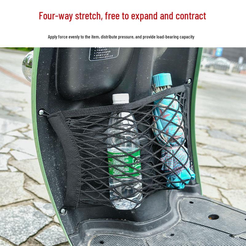Dual-Layer Mesh Storage Bag for Electric Scooter Front Basket