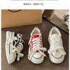 Platform Canvas Shoes Women's Shoes Autumn New Heightening Beggar Board Shoes Female Students Versatile White Shoes