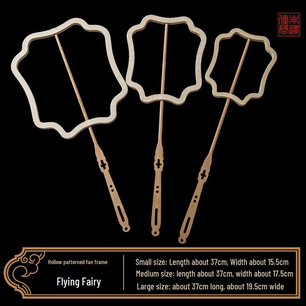 Handmade Silk Fan Ribs DIY Kit: Wood Cocoon Round Frame - Ideal Mid-Autumn Festival Gift
