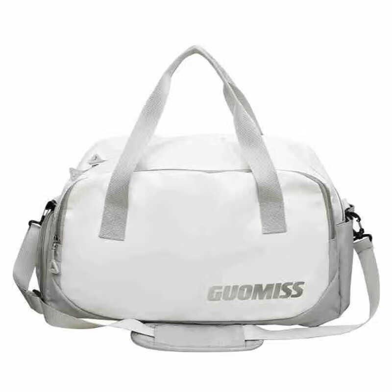 Xiaoyueya Dry Wet Separation Sports Travel Bag