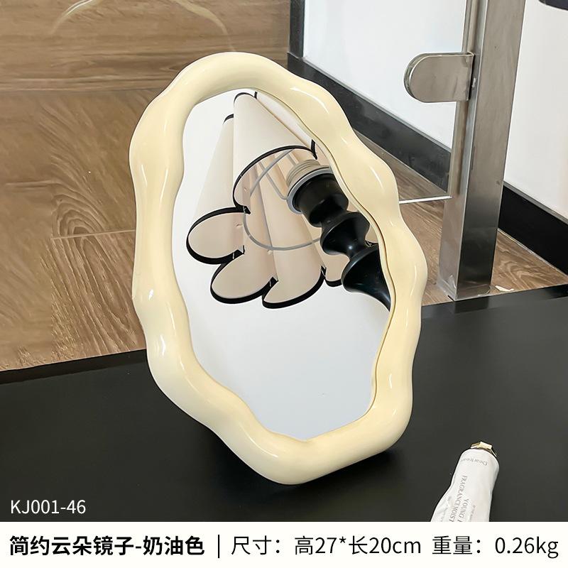 Electroplate Mirror Figurines Silver Mirror Desktop  Makeup Mirror for Bathroom Living Room Study Home Decor