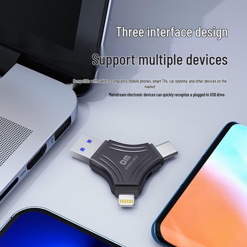 DM APD006 64GB 3-in-1 USB Flash Drive