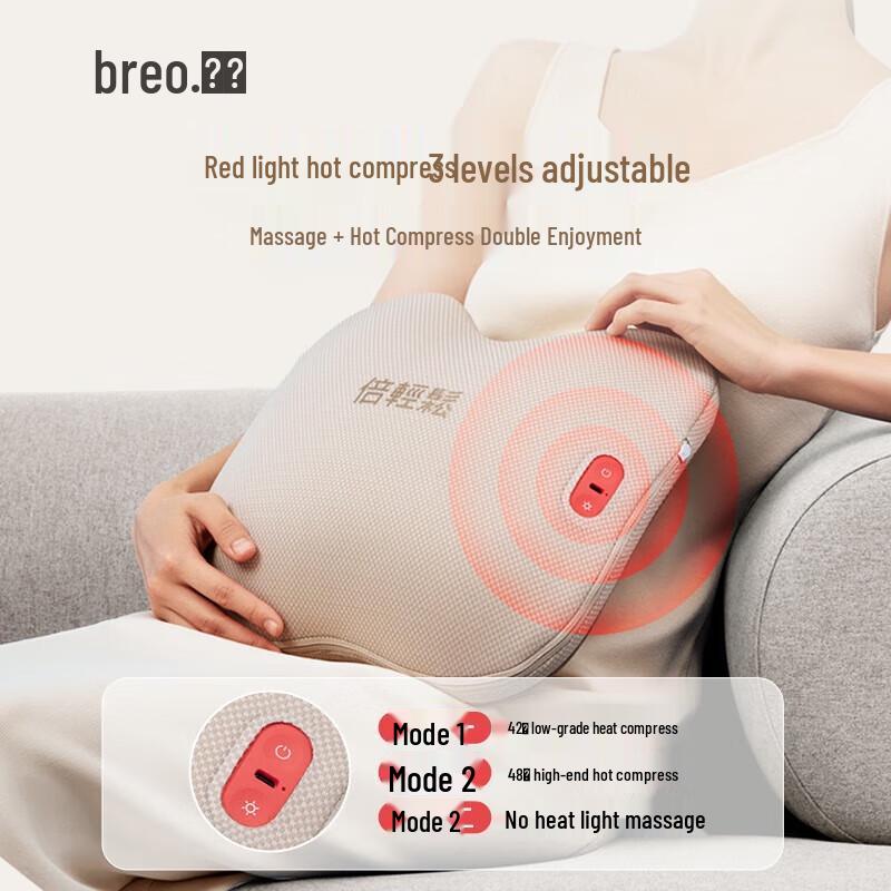 Breo Back 2S Waist & Back Massage Cushion