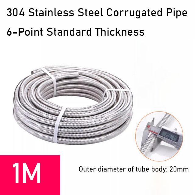 304 Stainless Steel Corrugated Pipe, 16/16.8/20/25mm Water Heater Hose, Hard Corrugated Coil For Hot And Cold Water Inlet And Ou