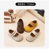 Cute Polka Dot Mary Jane Shoes Girls Soft Sole Comfortable Flat In Yellow Beige Khaki Ages 4-12