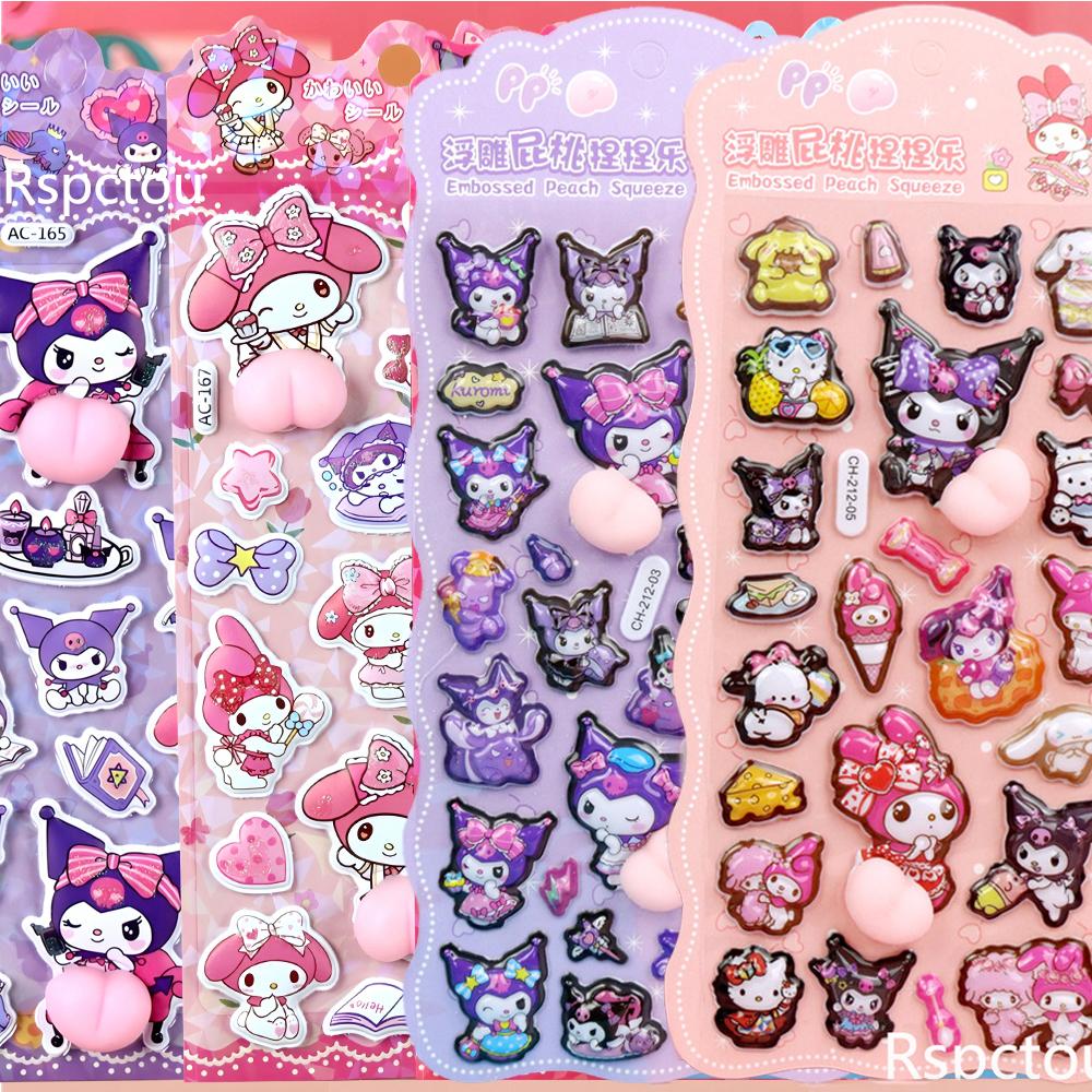Cute Creative Sanrio Happy Buttocks Stickers Kawaii Cartoon Kuromi My Melody Soft Pinchable Decompression 3D Bubble Decals Gift