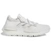 Adidas Nmd S1 Footwear White Grey One Sneakers GW4652