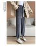 Petite Slimming Fleece-Lined Corduroy Joggers for Women - Cropped Drawstring Pants for Autumn/Winter Casual Sport