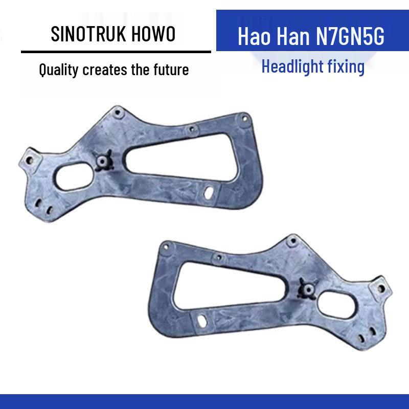 Sinotruk Howo, Howo-T7H, N7G Front Headlight Fixing & Bumper Connection Bracket Standard