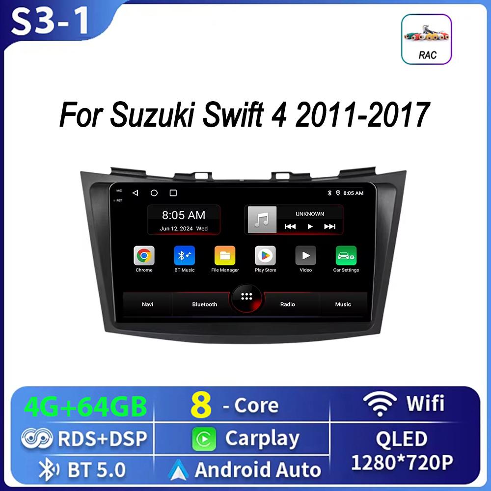 Car Radio 2 Din Android 17 For Suzuki Swift 4 2011-2017 Wireless Carplay Stereo Multimedia Player Navigation 4G WiFi Head Unit