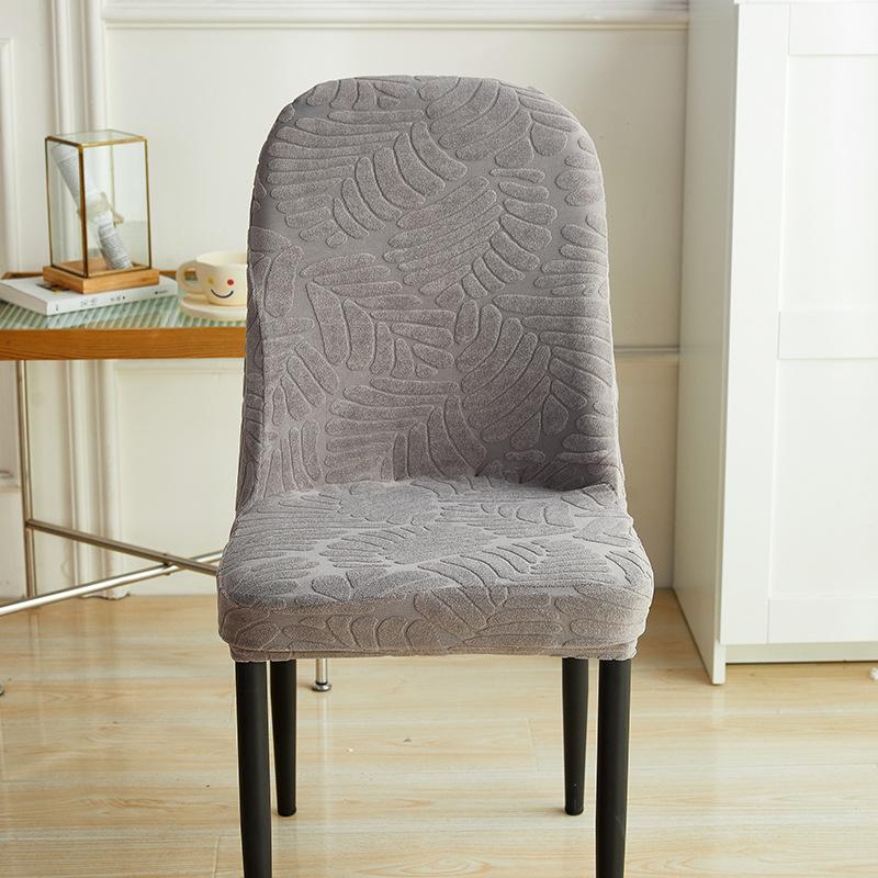Jacquard Curved Chair Cover All-Inclusive Armless Dining Chair Protective Cover Home Simple Modern Large Round Stool Cover