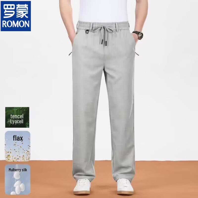 Romon Men s Spring/Summer Linen Blend Straight Casual Trousers 4XL