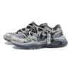 Nike Air Max Fusion Cushioning Slip Resistant Abrasion Resistant Low top Running Shoes Women's Gray Black CJ1671-105(Team292- )