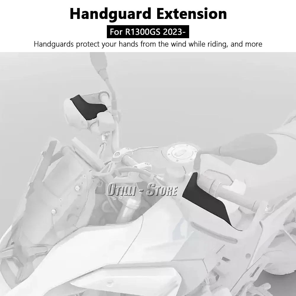 For BMW R1300GS R 1300 GS R1300 GS GS1300 R 1300GS ADV 2023 2024 2025 Motorcycle Handguard Hand shield Protector Windshield