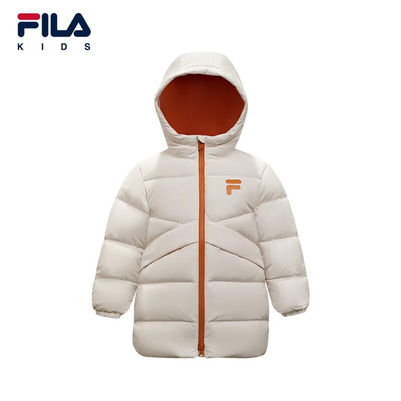 FILA Kids' Unisex Mid-Length Down Jacket