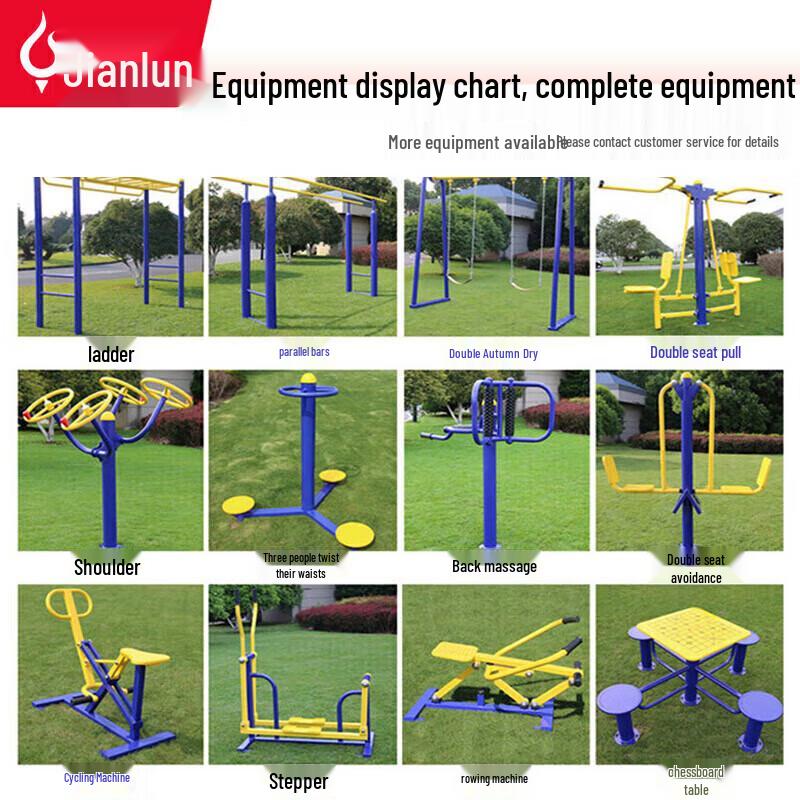 Jianlun JL-HY3 Outdoor Fitness Equipment Set