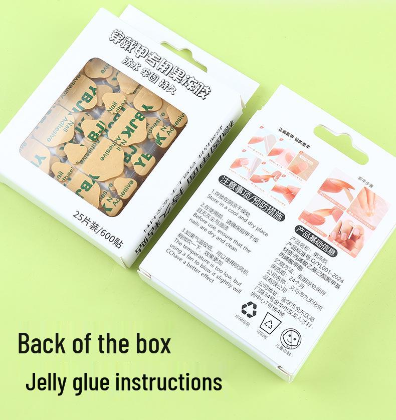 YBJK Boxed Jelly Glue: Upgraded Super Sticky Waterproof Nail Adhesive - 600 Kraft Paper Stickers, 25 Sheets