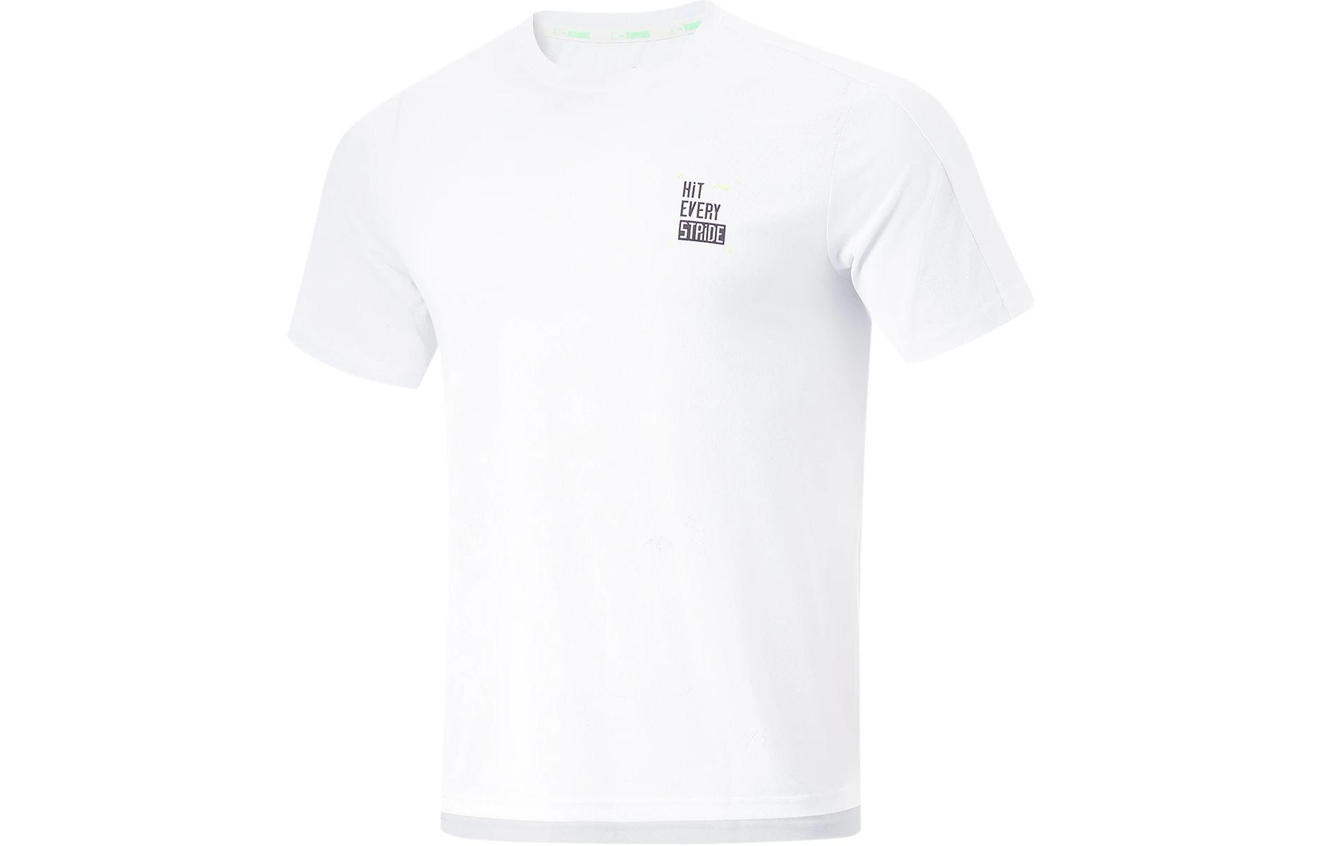 Li Ning T Shirt Men s Standard White ATSU191-2 3XL
