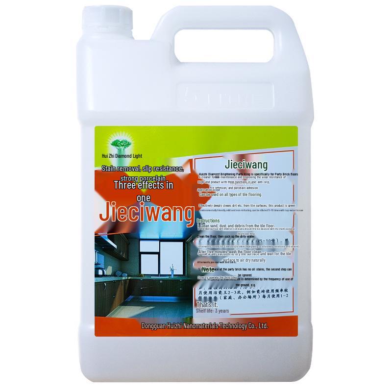 Jieciwang Tile Floor Cleaner: Powerful Stain & Grease Remover, Mop Specialist Household Tile Cleaning Liquid