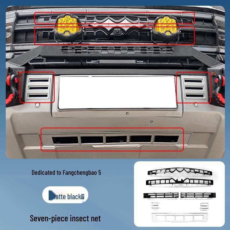 BYD Leopard 5 Radiator Protection and Insect-Proof Net for Front Bumper