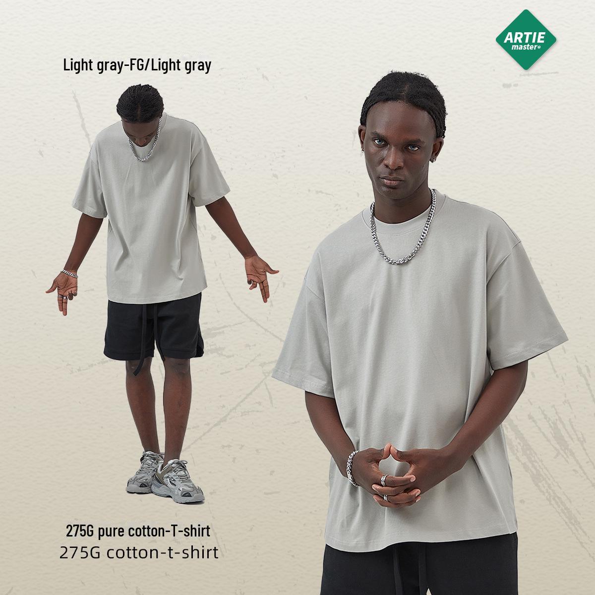 

ARTIE Мужская футболка свободного кроя с коротким рукавом из чистого хлопка плотностью 275 г в земляном тоне M светло-серый