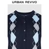 UR2026 Women's Classic Diamond Pattern Round Neck Knit Cardigan