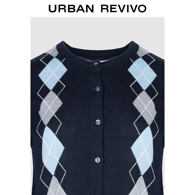 UR2026 Women's Classic Diamond Pattern Round Neck Knit Cardigan