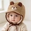 Thickened Children Winter Hat Plush Animal Newborn Beanie New Pullover Cap  For Boys