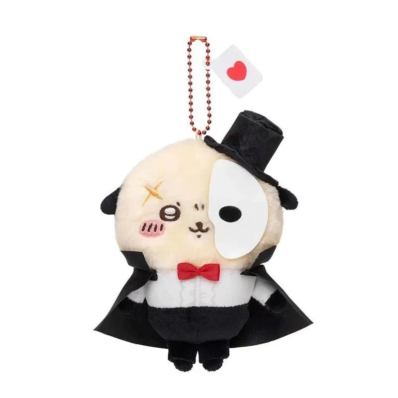 10cm Japanese Chiikawa Hachiware Usagi Momonga Rakko Kurimandu Super Magical Girl Plush Toy Small Pendant, Birthday Gift
