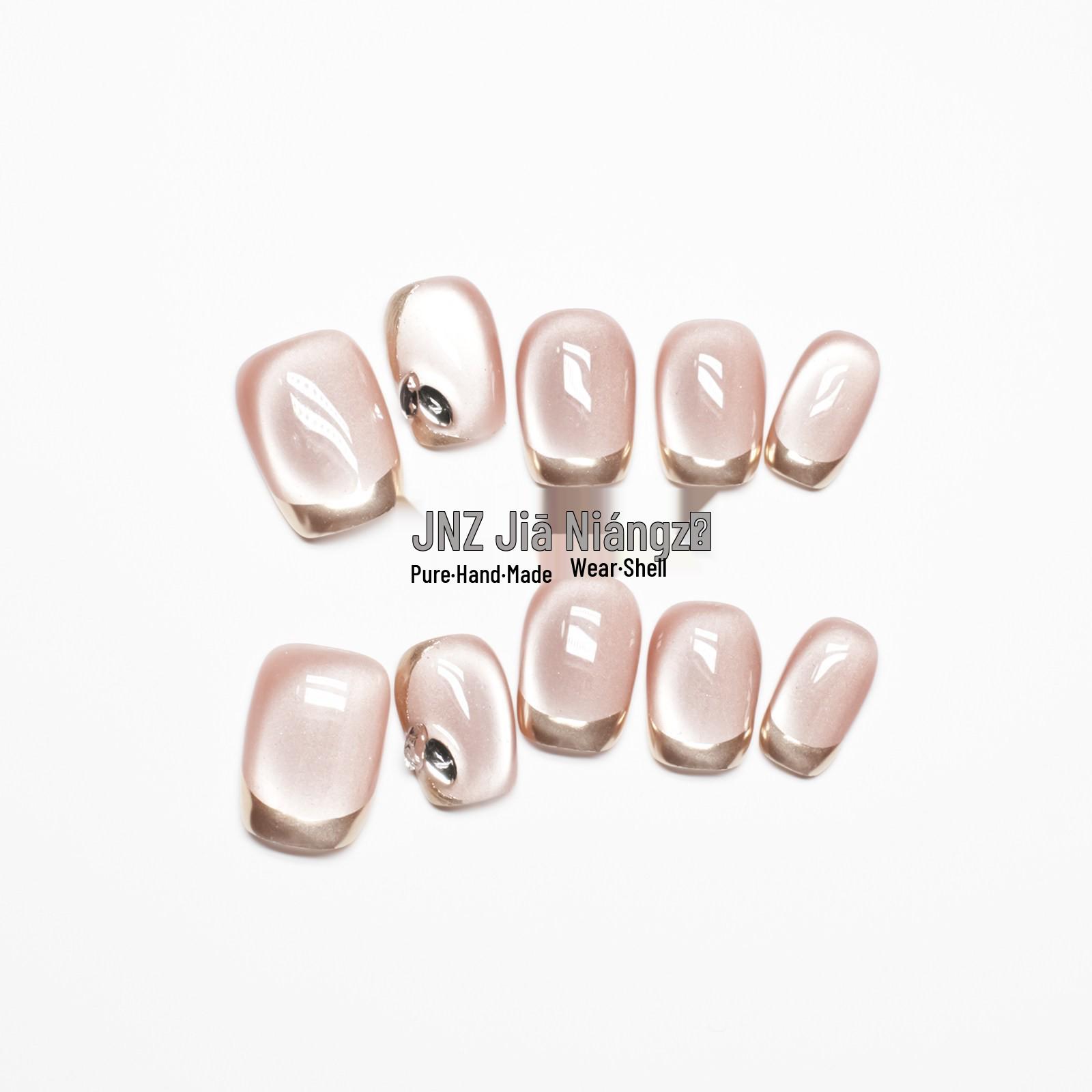 Jia Niangzi Handmade Cat Eye Nude Pink French Ice Transparent Nails 10 pieces XS (with toolkit)