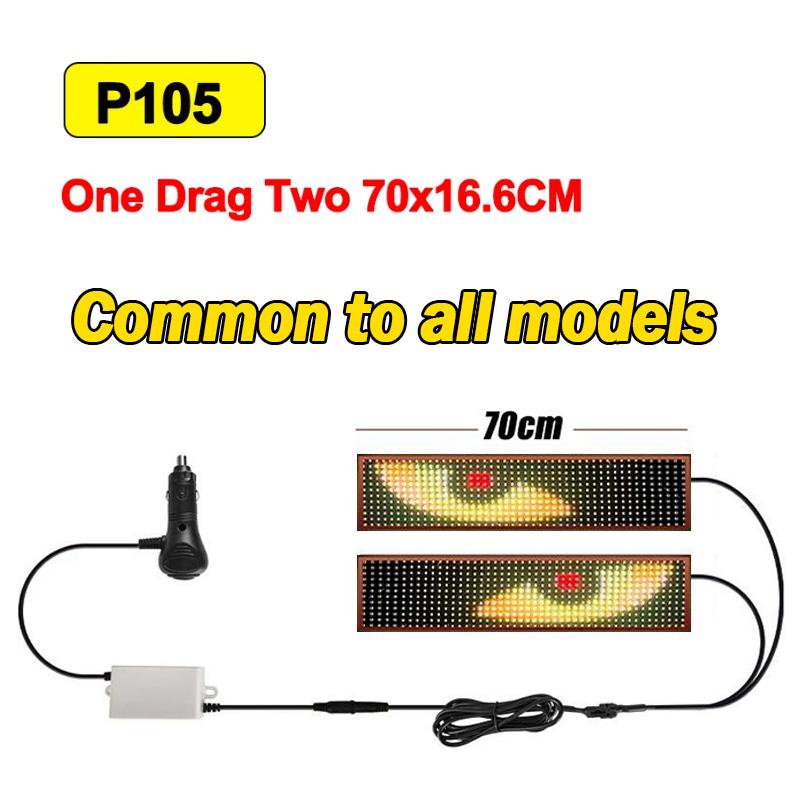 120-200cm RGB LED Car Matrix Pixel Panel Waterproof Display Screen Flexible Dynamic Demon Eyes Lamp Decorative Night Light