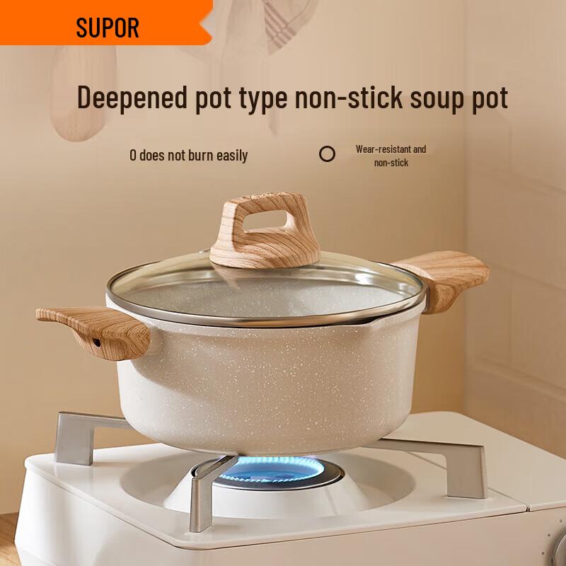 Supor Maifan Stone Non-stick Stew/Soup Pot, 20cm