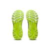 Asics Gel Kayano 29 'Midnight Lime Zest' 1011B440-404