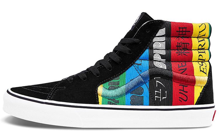 Sk8 Vans-Hi Sk8 Spirit VN0A4U3CWK2 35