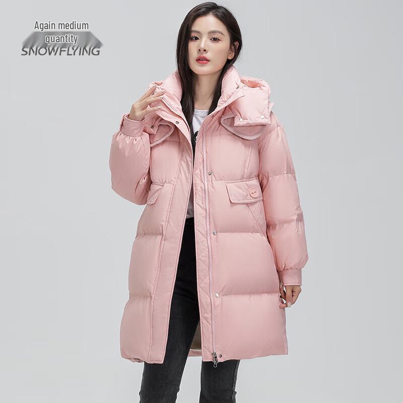 

Xuezhongfei Women s Mid-Length Hooded Down Jacket 155/80A