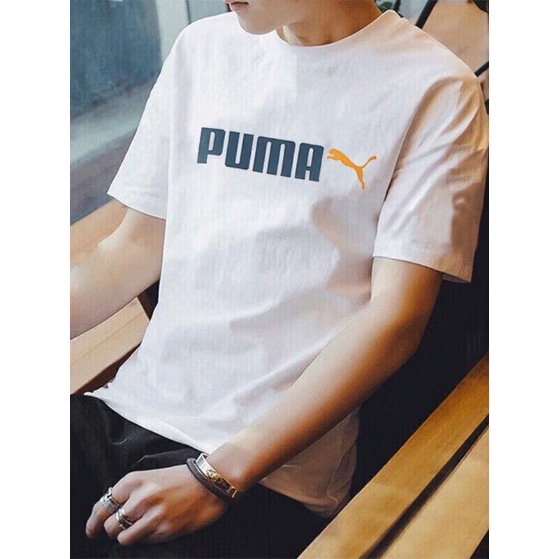 Puma Men's Short Sleeve Sport T-Shirt 691341-02
